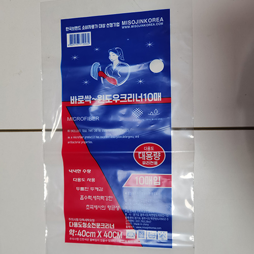 印刷包裝袋