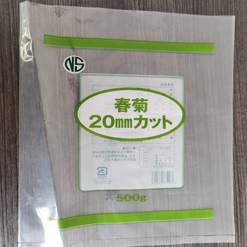 食品包裝袋