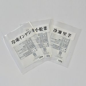 塑料袋材料聚乙烯的特點
